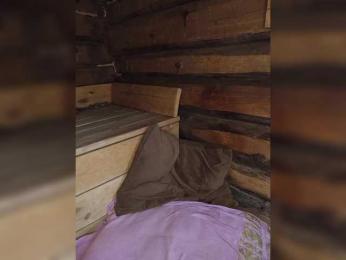 MsHsFuck bongacams stream image