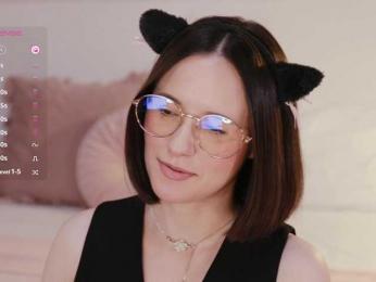 MissEssie bongacams stream image, 12.09.2025 18:30