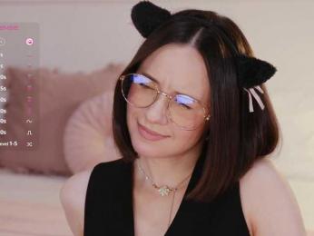 MissEssie bongacams stream image, 12.09.2025 18:30