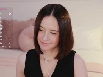 MissEssie bongacams stream image, 12.09.2025 18:30