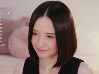 MissEssie bongacams stream image, 12.09.2025 18:30