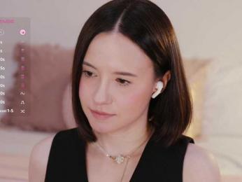 MissEssie bongacams stream image, 12.09.2025 18:30