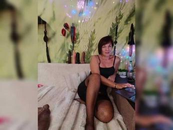 DianaAhTender bongacams stream image, 16.09.2025 00:50