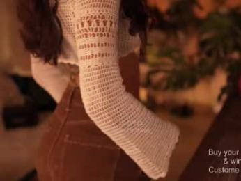 effylowell_ chaturbate stream image, 16.09.2025 02:00