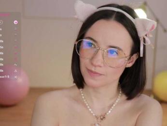 MissEssie bongacams stream image, 16.09.2025 16:30