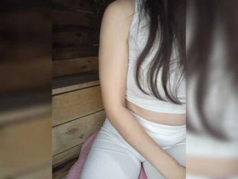 MsHsFuck bongacams stream image