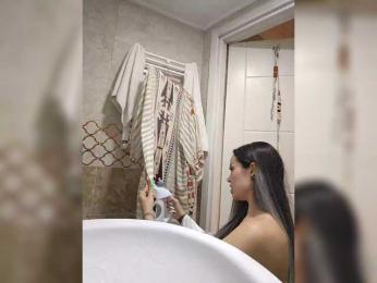 AmaReda bongacams stream image, 27.09.2025 18:20