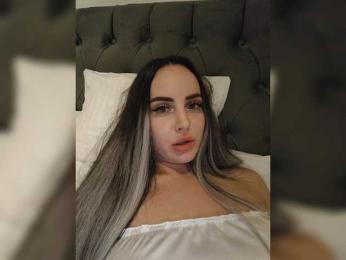 AmaReda bongacams stream image, 27.09.2025 18:20