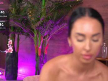 KairaAndrews bongacams stream image