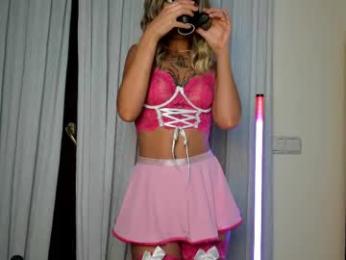 erikabee chaturbate stream image, 18.02.2025 17:10