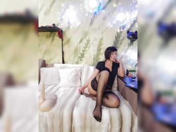 DianaAhTender bongacams stream image