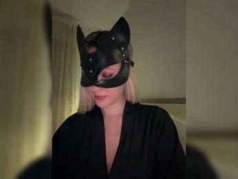 MissDafne bongacams stream image, 02.10.2025 18:40