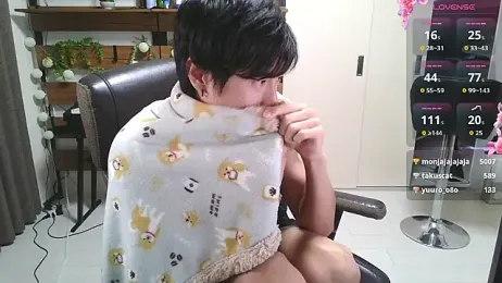 IroManager stripchat stream image