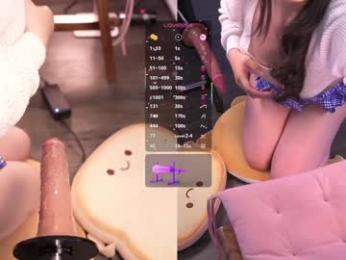 lau__1 chaturbate stream image, 02.10.2025 19:50
