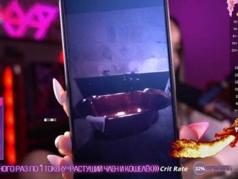 AmaReda bongacams stream image, 03.10.2025 16:00