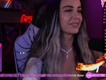 AmaReda bongacams stream image, 03.10.2025 16:00