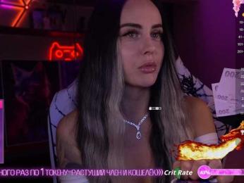 AmaReda bongacams stream image, 03.10.2025 16:00