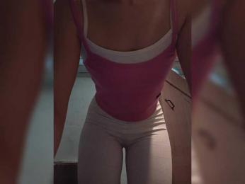 MsHsFuck bongacams stream image