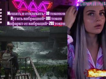 AmaReda bongacams stream image, 07.10.2025 16:00