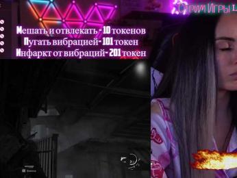 AmaReda bongacams stream image, 07.10.2025 16:00