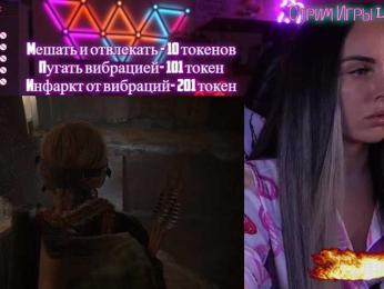 AmaReda bongacams stream image, 07.10.2025 16:00