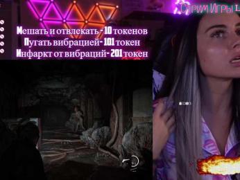 AmaReda bongacams stream image, 07.10.2025 16:00