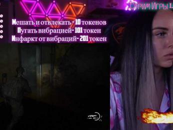 AmaReda bongacams stream image, 07.10.2025 16:00