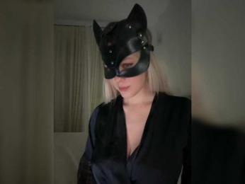 MissDafne bongacams stream image, 19.02.2025 19:40