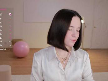 MissEssie bongacams stream image, 08.10.2025 15:40