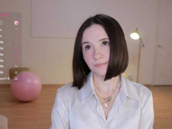 MissEssie bongacams stream image, 08.10.2025 15:40