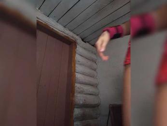 MsHsFuck bongacams stream image