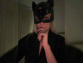 MissDafne bongacams stream image, 11.10.2025 18:30