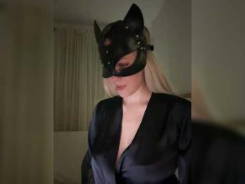 MissDafne bongacams stream image, 11.10.2025 18:30