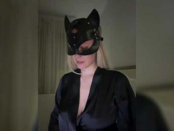 MissDafne bongacams stream image, 11.10.2025 18:30