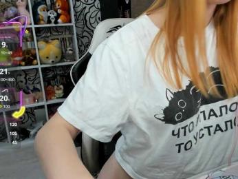 Jlucu4kA bongacams stream image, 13.10.2025 13:20