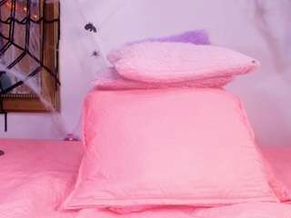 bss-naia camsoda stream image