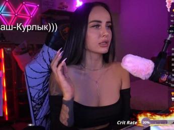 AmaReda bongacams stream image, 18.10.2025 17:10
