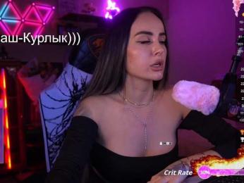 AmaReda bongacams stream image, 18.10.2025 17:10