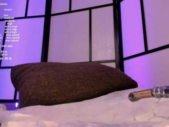 Baby_Doll bongacams stream image, 22.10.2025 19:40