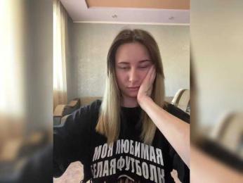 Unearthly bongacams stream image, 21.02.2025 20:00