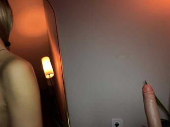 xs-suchka bongacams stream image, 27.10.2025 22:20