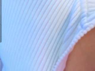 akura011 camsoda stream image