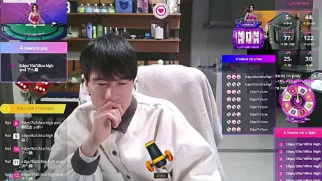 IroManager stripchat stream image