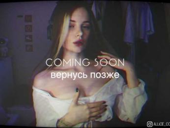 AliceCost bongacams stream image, 28.10.2025 20:20