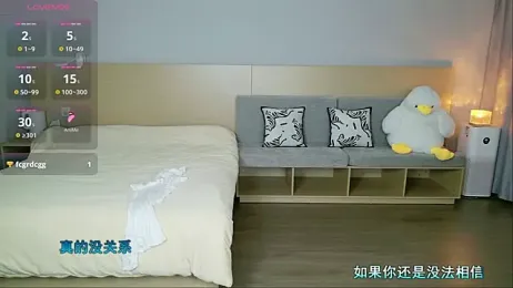 Lucky-baby stripchat stream image, 29.10.2025 13:00