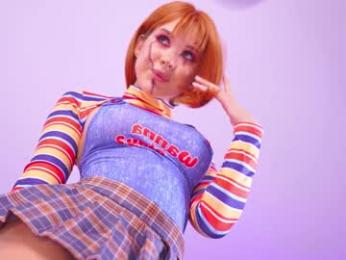 telladreamer_ chaturbate stream image, 31.10.2025 09:30