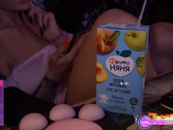 AmaReda bongacams stream image, 01.11.2025 03:50