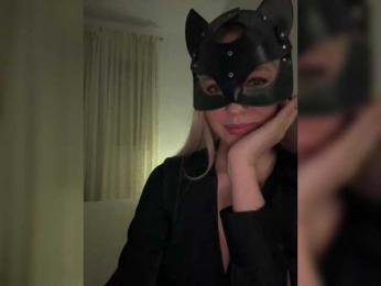 MissDafne bongacams stream image, 01.11.2025 18:20