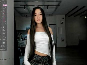 seeyoumin bongacams stream image