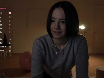 MissEssie bongacams stream image, 02.11.2025 17:10